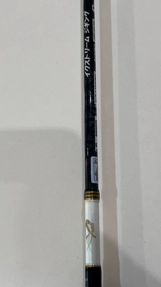 Caña Jigging Yuky Nuba Inchiku, No Limits.