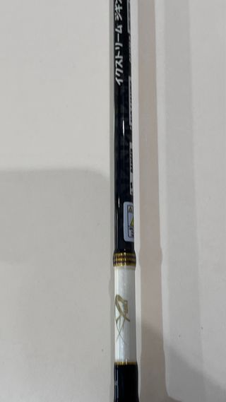 Caña Jigging Yuky Nuba Inchiku, No Limits.