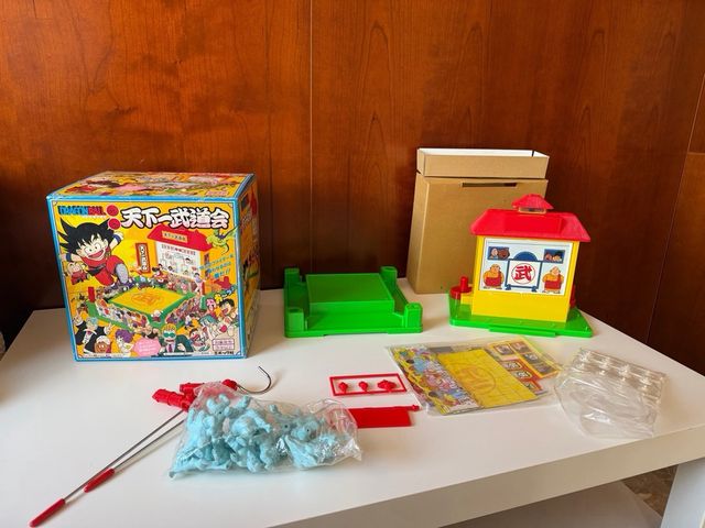 Dragon Ball Tenkaichi Epoch 1986