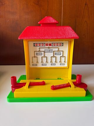 Dragon Ball Tenkaichi Epoch 1986