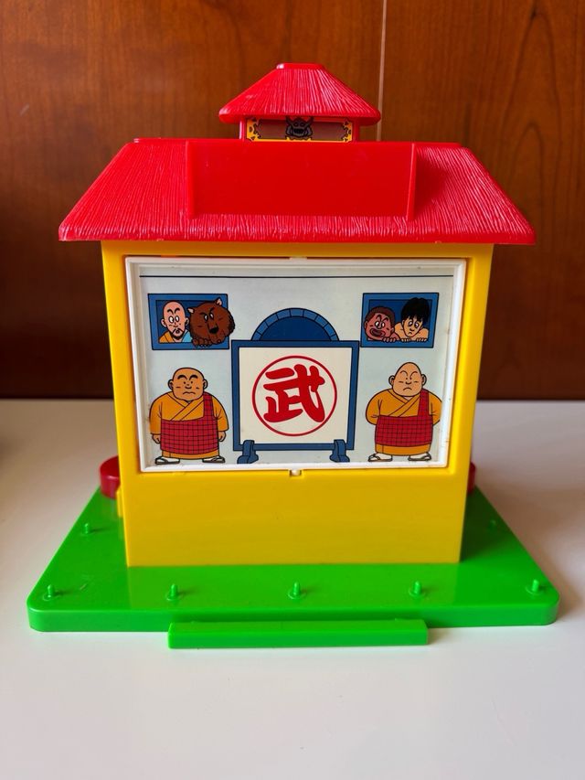 Dragon Ball Tenkaichi Epoch 1986