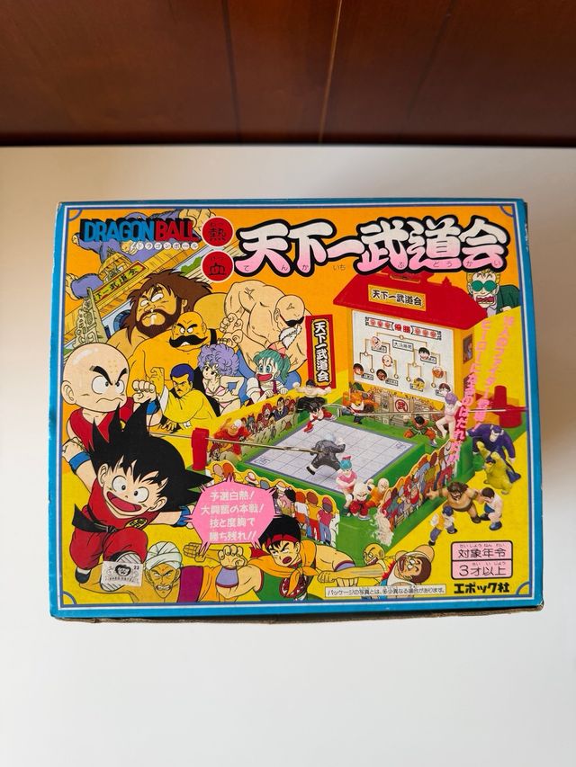 Dragon Ball Tenkaichi Epoch 1986