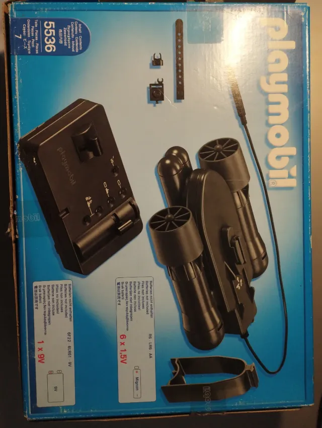 Playmobil RC Motor 7-12 5536