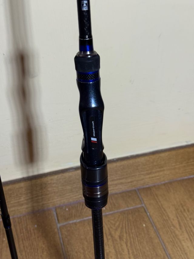 Caña de pesca spinning Major Craft Allegro