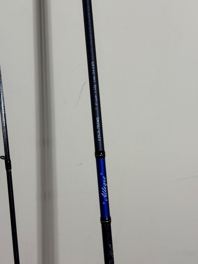 Caña de pesca spinning Major Craft Allegro