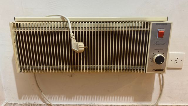 Radiatore elettrico beige