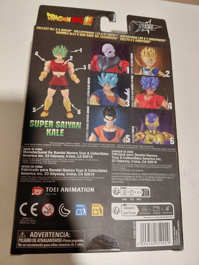 Dragon Ball Super Gohan Ultimate Figura Nueva