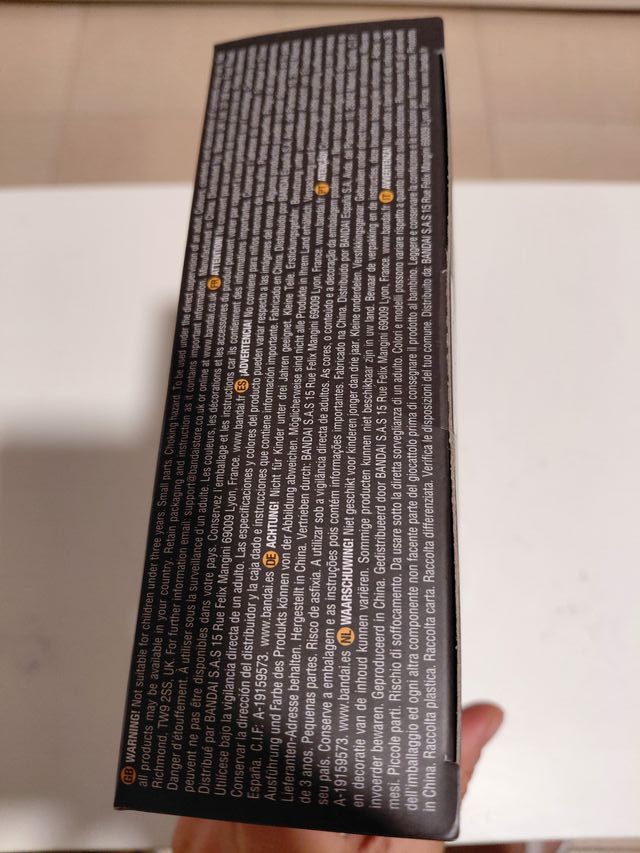 Dragon Ball Super Gohan Ultimate Figura Nueva