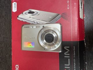 Fotocamera digitale Casio Exilim EX-S880 Silver RETRO