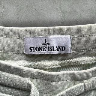 Stone Island Shorts – Vintage Cargo - Like a M