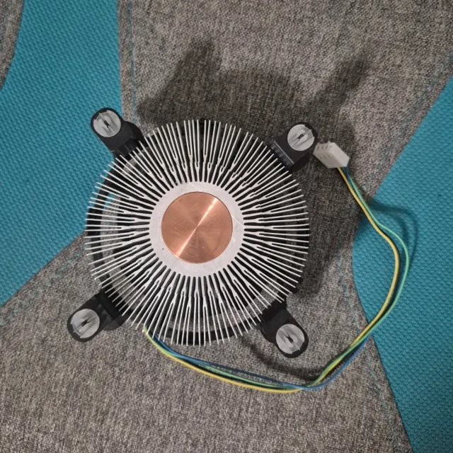 Ventilador/disipador de CPU Intel