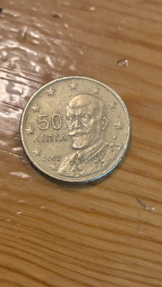 Moneda 50 Lepta 2002