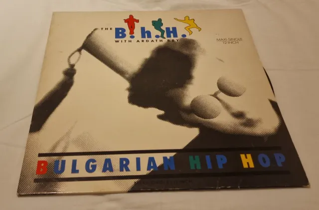 Vinilo Bulgarian Hip Hop Maxi Single 12