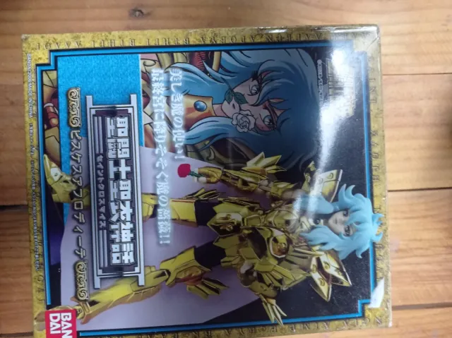 Caballero Zodiaco Piscis con Caja mith cloth
