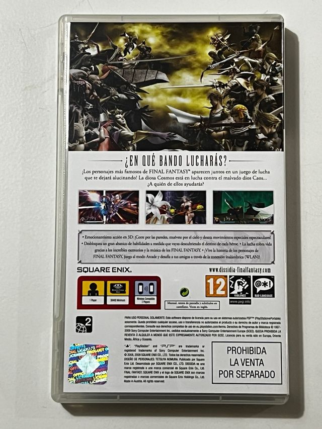 Dissidia Final Fantasy PSP Edizione Collezionista