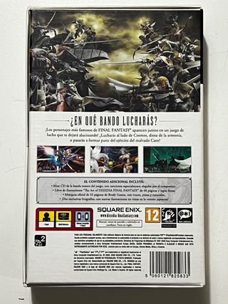 Dissidia Final Fantasy PSP Edizione Collezionista