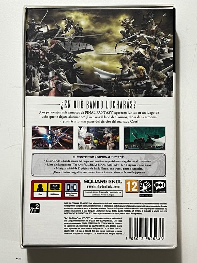 Dissidia Final Fantasy PSP Edizione Collezionista