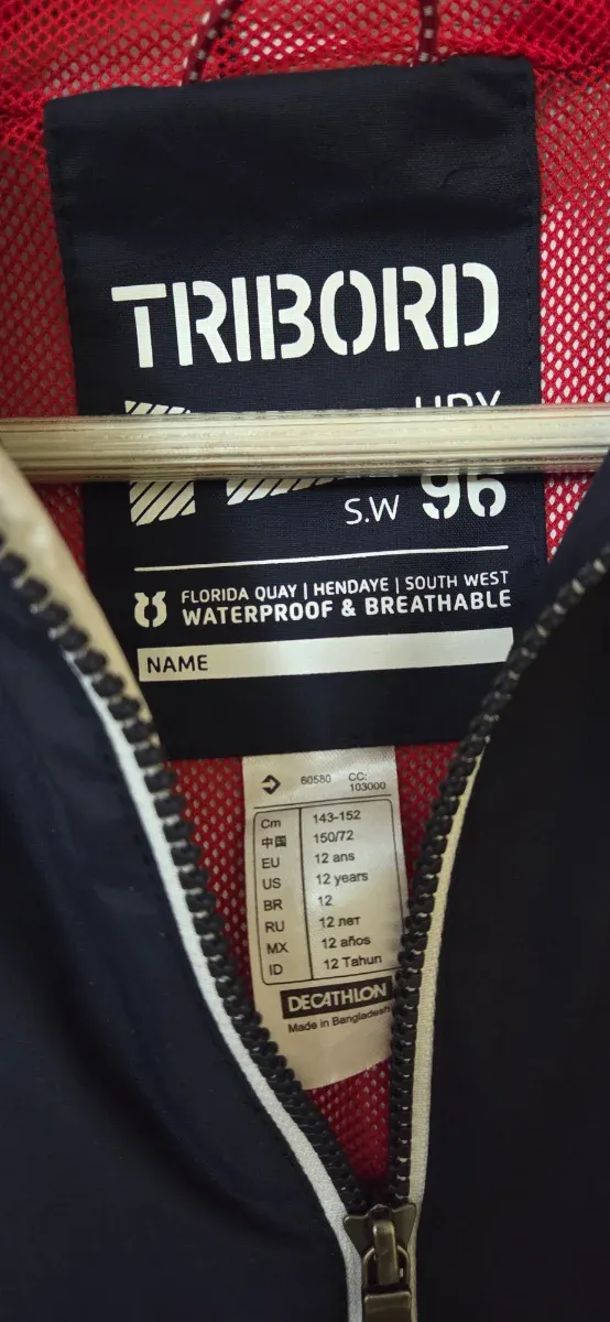 Chubasquero Tribord Talla 12