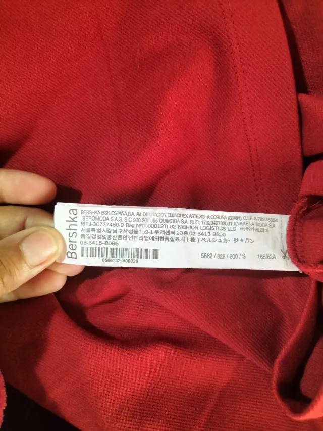 Regalo falda Bershka Roja Talla S