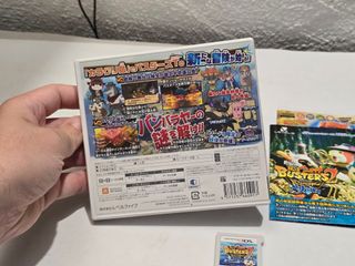 Yo-kai Watch Busters 2 Sword - Nintendo 3ds