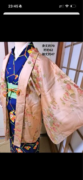 Haori Kimono seda antiguo salomon pink naranja