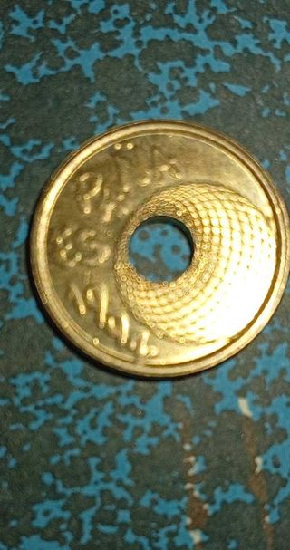 Moneda 25 Pesetas 1992