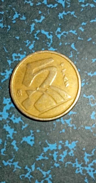 Moneda 5 pesetas 1992