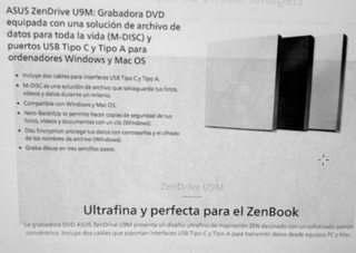 Grabadora DVD ASUS U9M Nueva