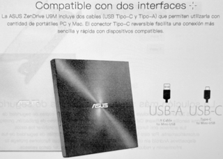 Grabadora DVD ASUS U9M Nueva