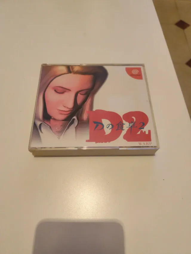 D2 Dreamcast