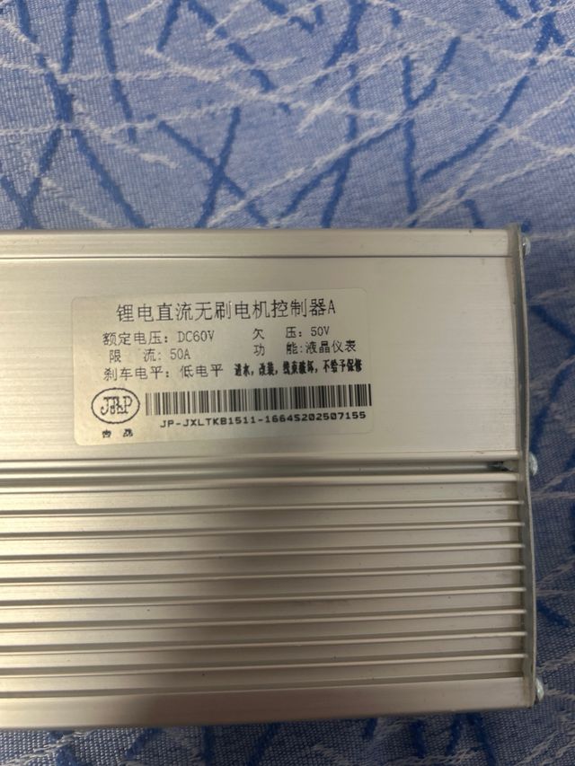 Controlador Centralita JP 60V 50A