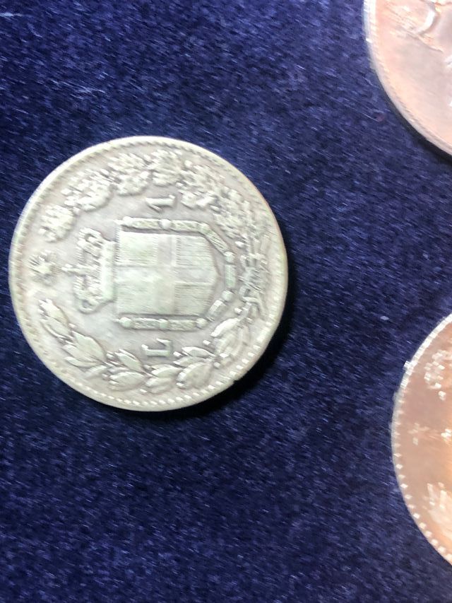 Lotto 3 monete Vittorio Emanuele II Umberto I