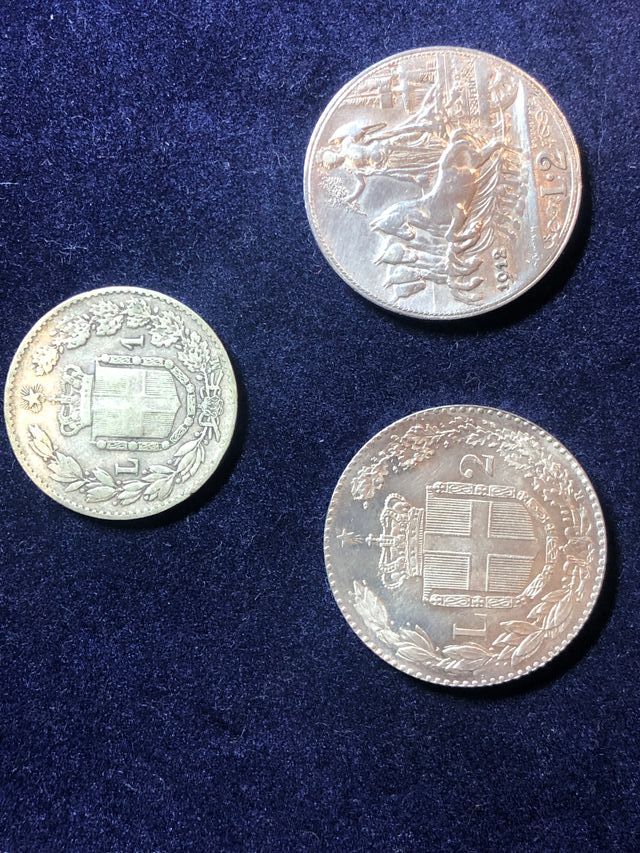 Lotto 3 monete Vittorio Emanuele II Umberto I