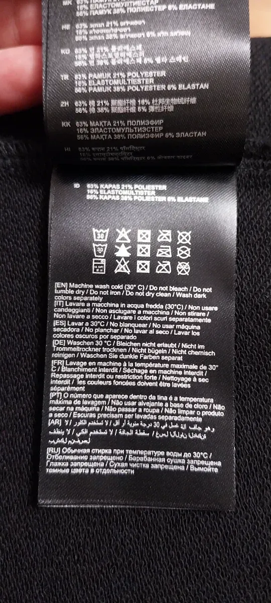 Casaco António Morato Preto e Verde