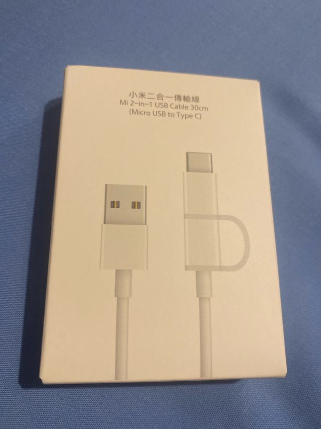 Cable Xiaomi USB C 2 en 1 Micro USB 30cm