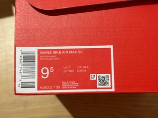 Nike Air Max SC Beige/Blanco