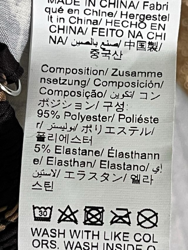 Mono largo estampado tropical talla L