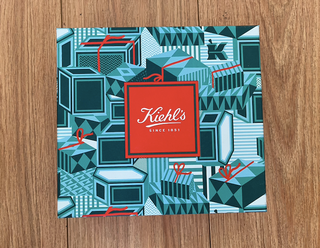caja de almacenaje roja y verde de kiehls