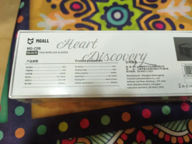 Óculos Sem Fio MGALL MG-C08 Pretos