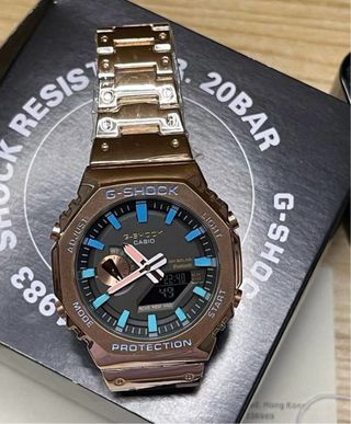 Reloj G-Shock Dorado y Azul