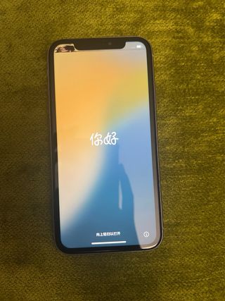 iPhone 11 Lila 64 GB