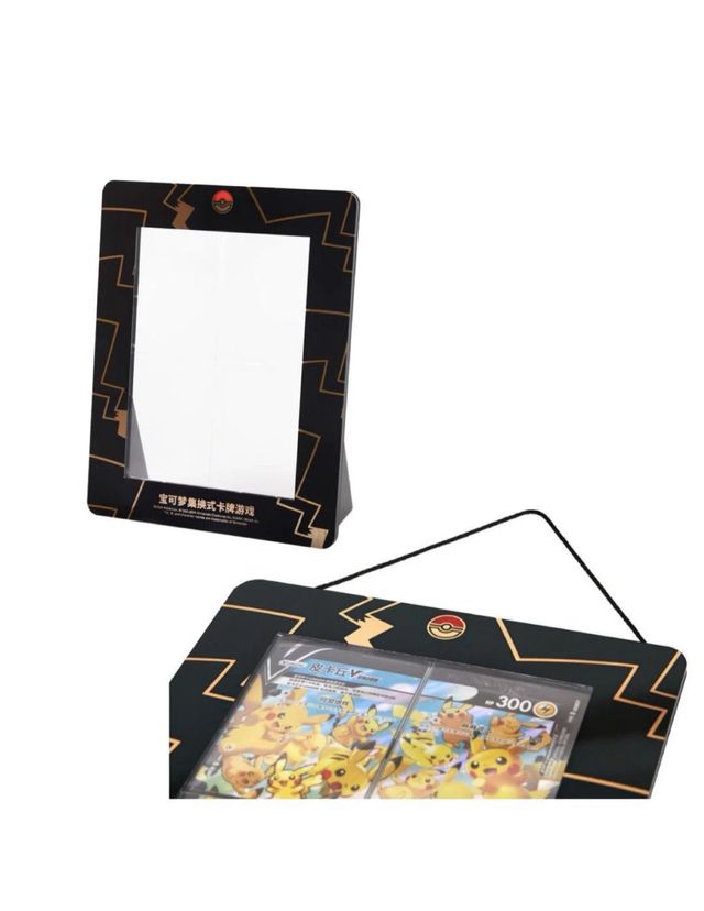 Caja Pokemon Pikachu V UNION Chinese sellado