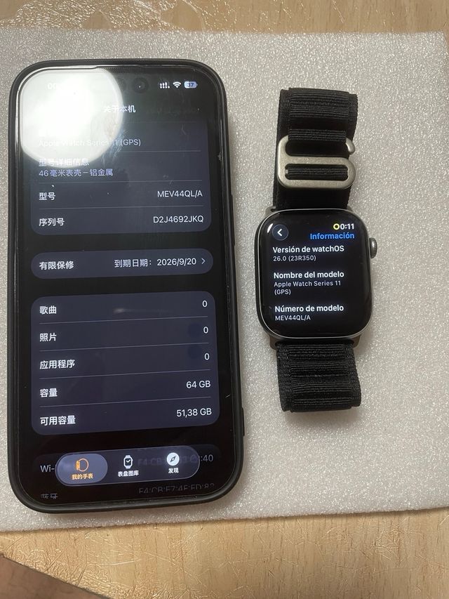 Apple Watch Series 11 (GPS)46mm garantías 55