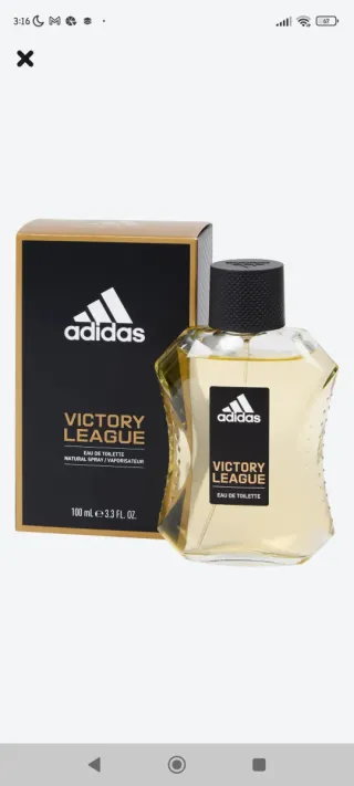 Adidas Victory League Eau de Toilette 100ml