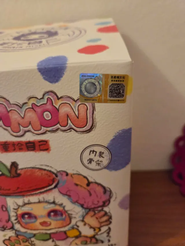 Kimmon Regain Myself Box e card 