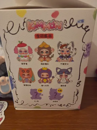 Kimmon Regain Myself Box e card