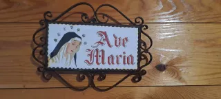Azulejo Ave Maria con marco