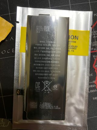 Batteria iPhone 8 originale mai usata