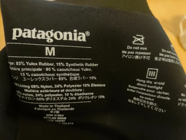 Neopreno Patagonia R2 Yulex Regulator Talla M 2025