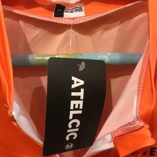 Maillot Ciclismo Hombre Atelcic Hiems Narius, M